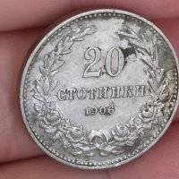 20 стотинки 1906 г , снимка 1 - Нумизматика и бонистика - 41834540