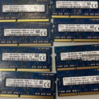 8GB (2x4GB) DDR3L SK-Hynix PC3L-12800S (1600Mhz,CL-9,1,35/1.5V), снимка 1 - RAM памет - 41283596