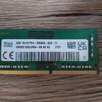 Laptop RAM 4GB DDR4 - 3200MHz, снимка 1 - RAM памет - 41629429
