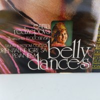 ESMA REDZEPOVA BELLY DANCES, снимка 4 - Грамофонни плочи - 40474504