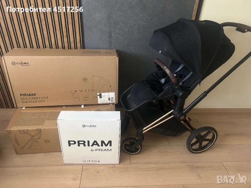 Продавам количка Cybex -цената подлежи на коментар, снимка 1