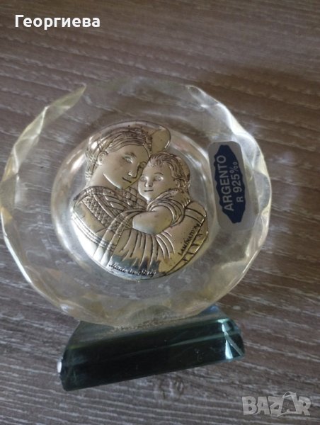 Апликация , снимка 1