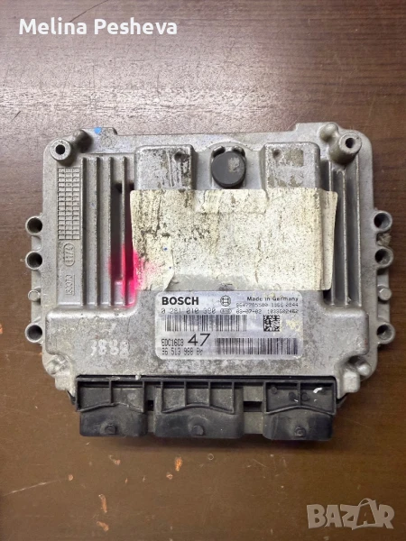 Компютър за PEUGEOT 307 BOSCH 0 281 010 390, снимка 1