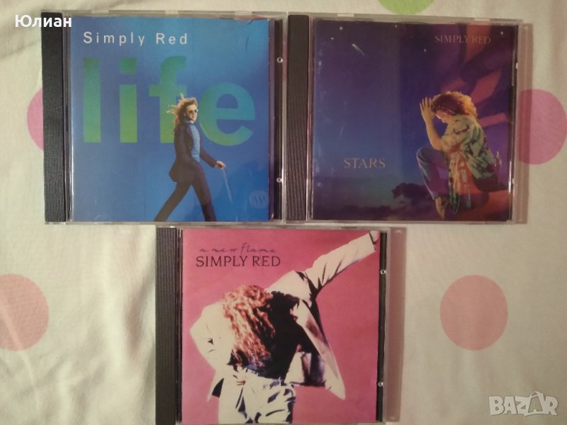 Simply Red, снимка 1