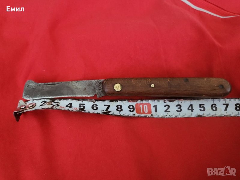 Колекционерски сгъваем нож от соца , снимка 1