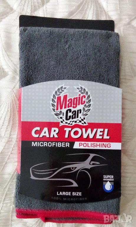 Продавам микрофибърна кърпа, снимка 1