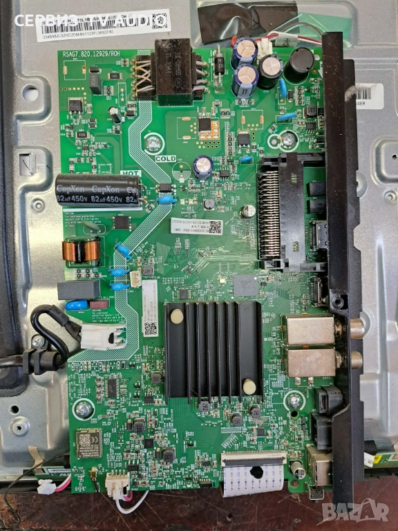 Main board RSAG7.820.12929/R0H,TV HISENCE 32A4K, снимка 1