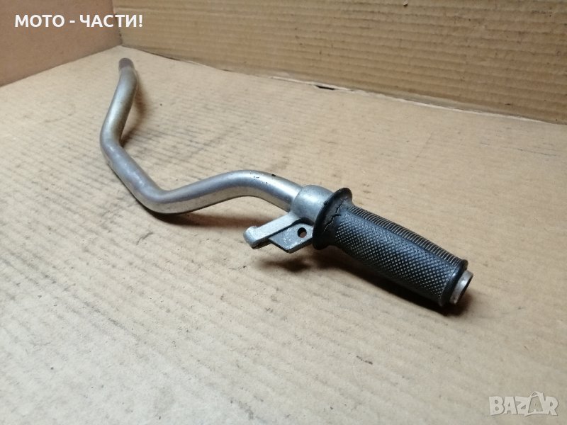 Кормило За Балкан 50. / НОМЕР 7., снимка 1