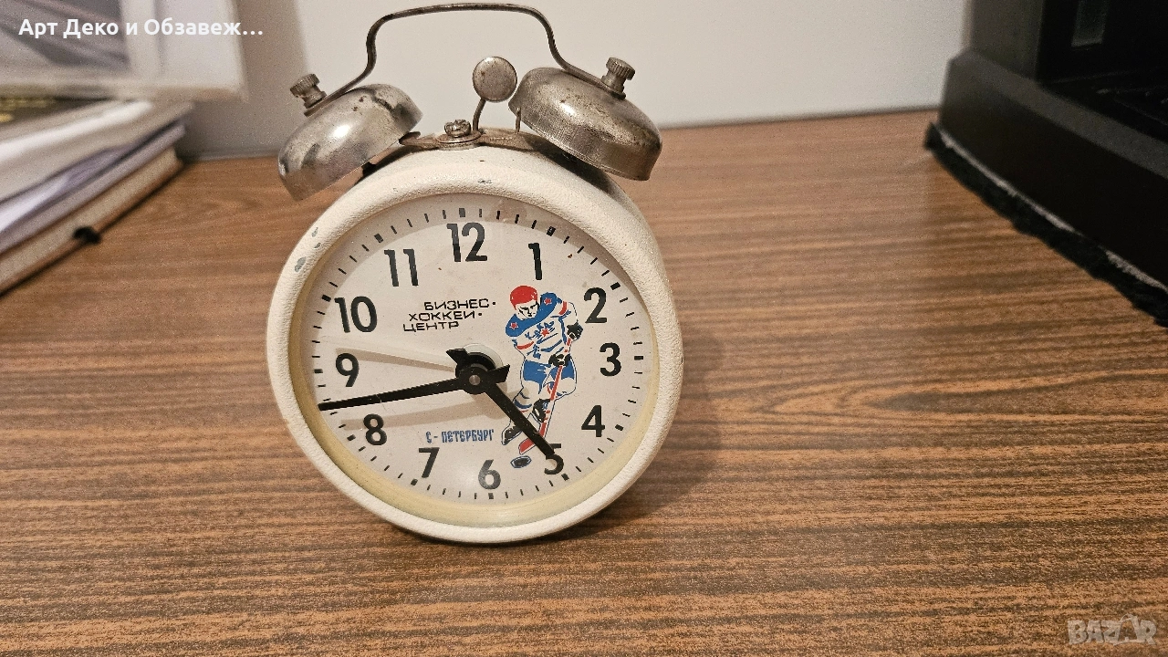 Колекционерски будилник, снимка 1
