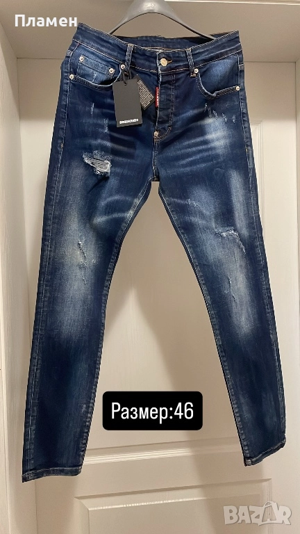 Мъжки дънки Dsquared2, снимка 1