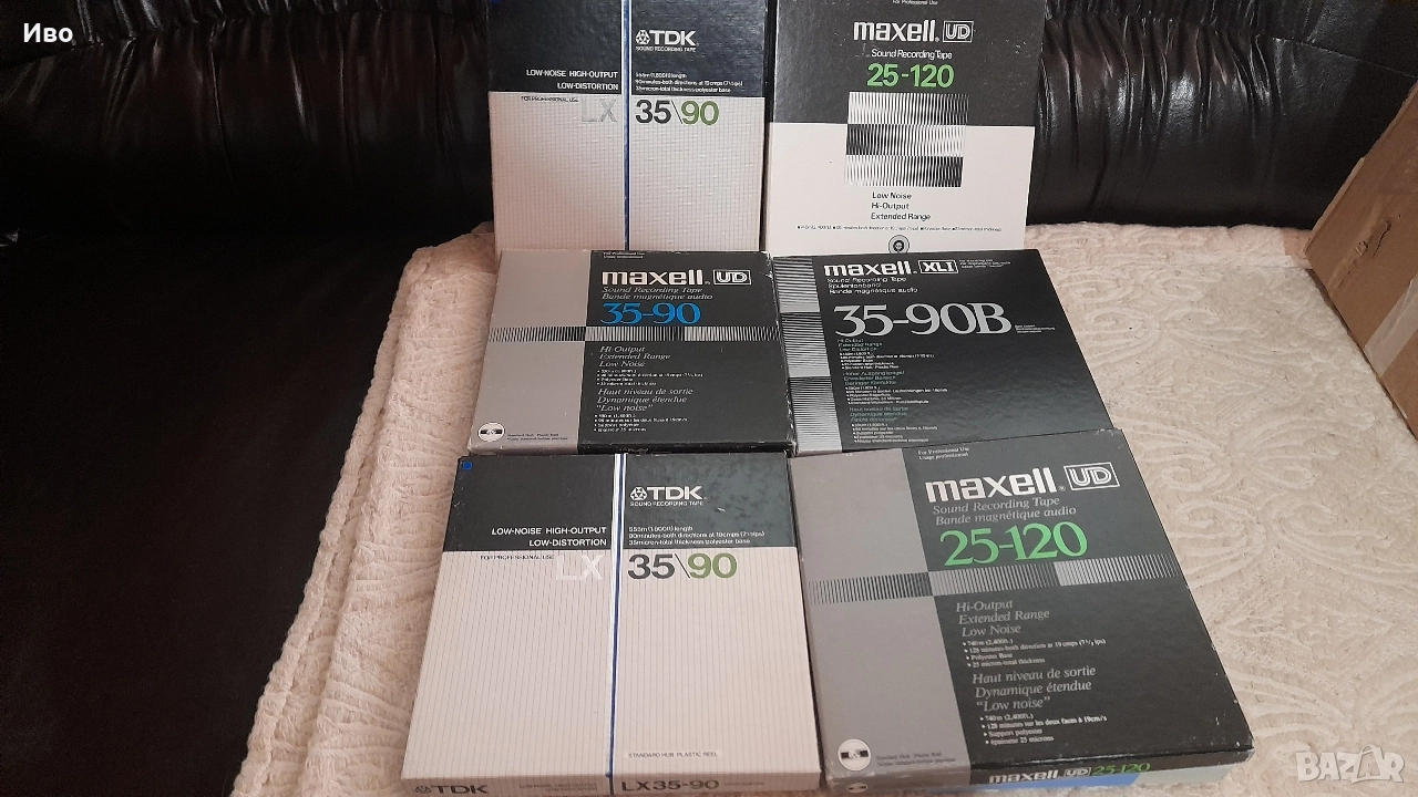 Ролки 18см , снимка 1