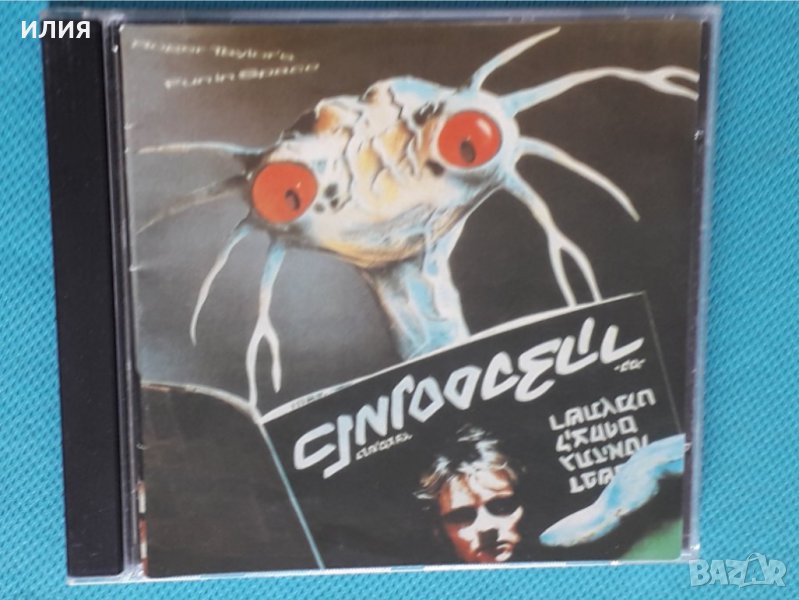 Roger Taylor(Queen) – 1981 - Roger Taylor's Fun In Space(Classic Rock), снимка 1