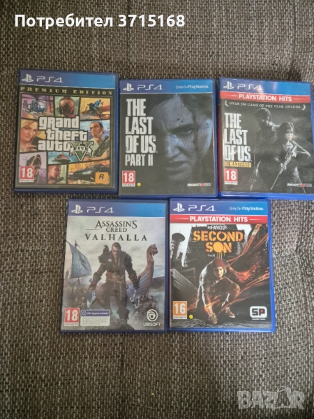 Игри за Playstation 4 , снимка 1
