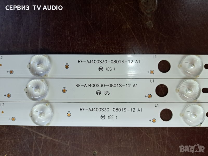 Подсветка  RF-AJ400S30-0801S-12 A1,TV SHARP LC-40UI7552K, снимка 1