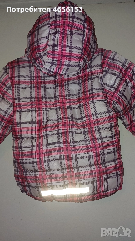 ДЕТСКО ЗИМНО ЯКЕ С КАЧУЛКА H & M , снимка 1