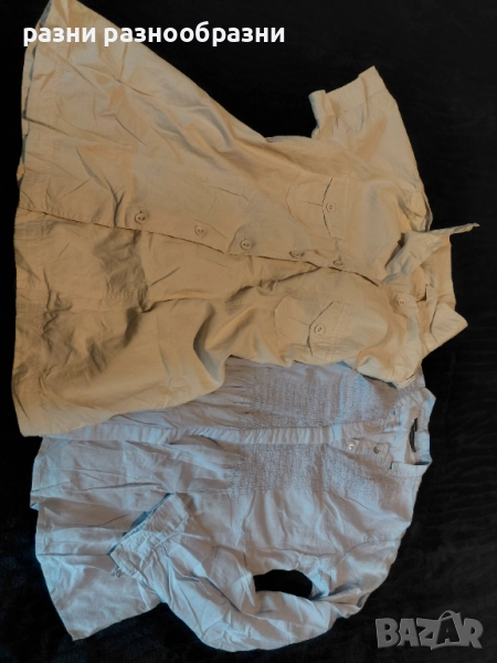 Дамски ризи, снимка 1