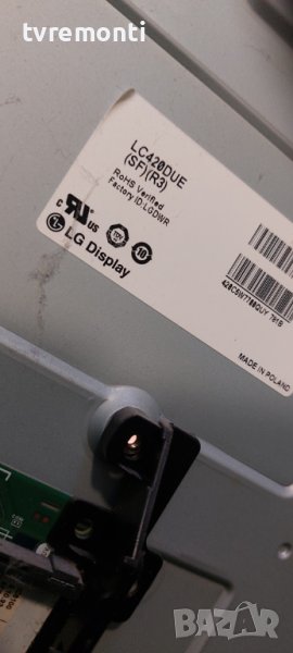 LED подсветка за дисплей LC420DUE-SFR3 за телевизор LG модел 42LN570S​, снимка 1