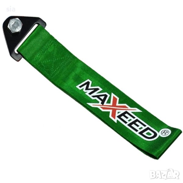 Колан за броня, тъмно зелен, снимка 1