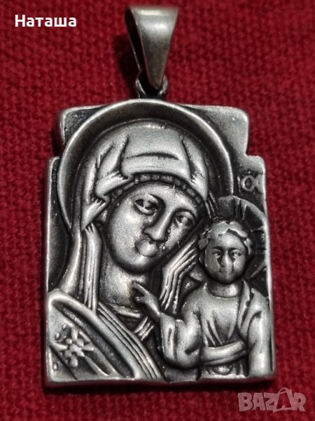 Сребърна плочка икона на Пресвета богородица с младенеца, снимка 1