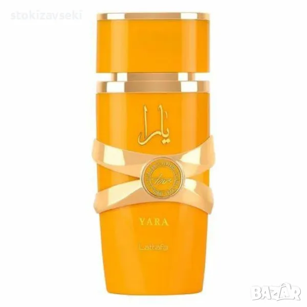 Оригинален арабски неустоим и незабравим аромат ,парфюм Yara Tous, снимка 1