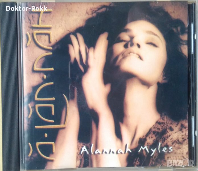 Alannah Myles – A-Lan-Nah (1995, CD), снимка 1