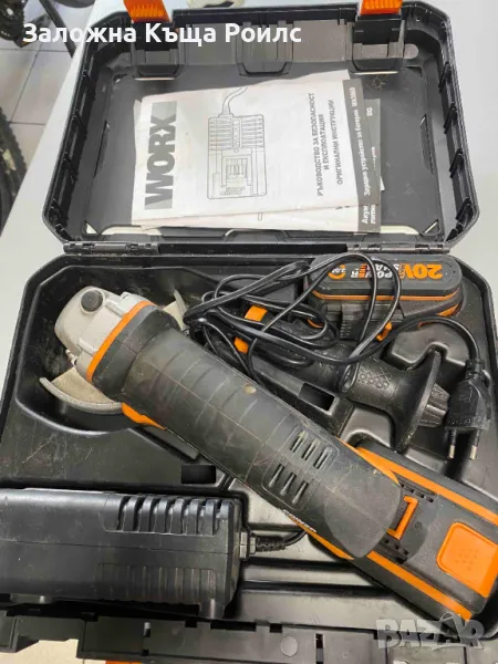 Ъглошлайф WORX с 2 батерии и зарядно , снимка 1