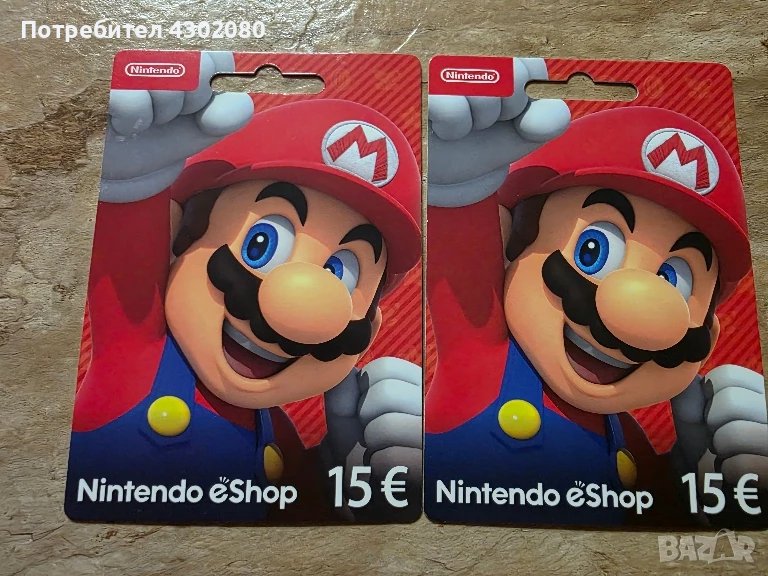 Продават се два нови ваучери за Nintendo Switch на стойност 30 евро!, снимка 1
