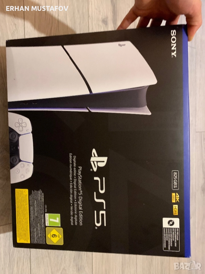 PlayStation 5, снимка 1