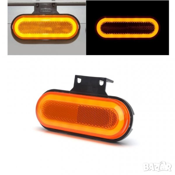 LED Светодиоден Габарит, Мигач, със Стойка, Маркер, Оранжев, Вграден Рефлектор, Е-Mark, Ефект Неон, , снимка 1