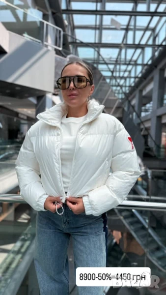 очила с калъф, кутия и ув защита, снимка 1