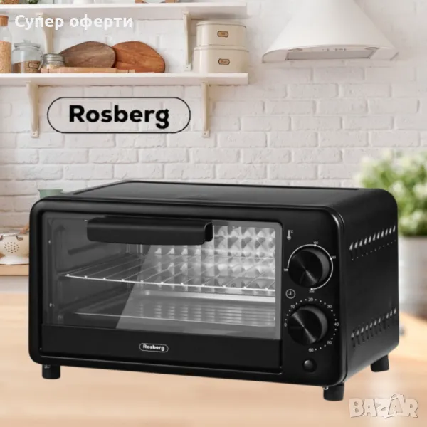 Фурна мини Rosberg, 800W\9л. до 230°C, Черна, 2 ГОДИНИ ГАРАНЦИЯ, снимка 1