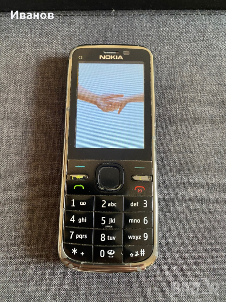 Nokia C5-00 5mp, снимка 1