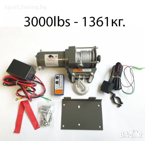 Електрическа лебедка MIGHTY WINCH 3000LBS, снимка 1