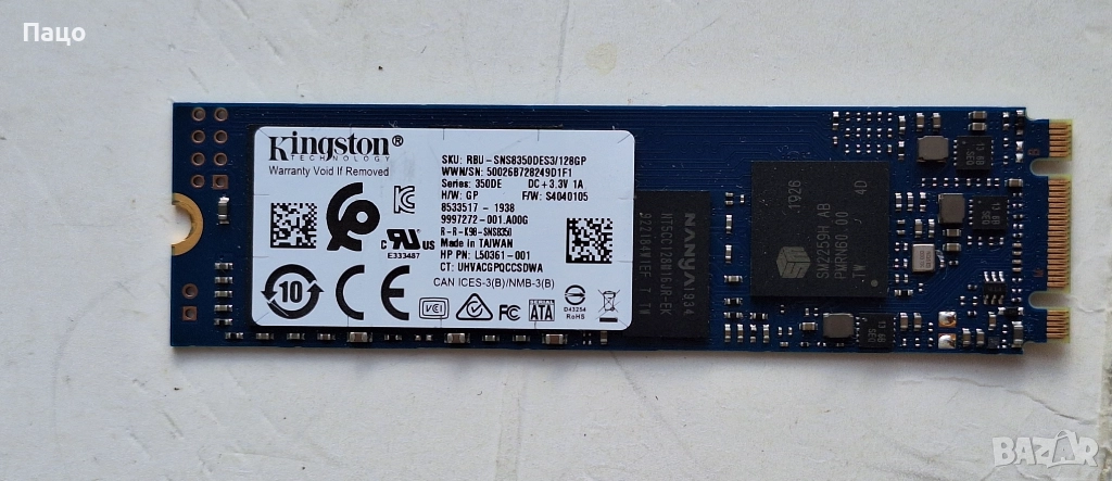 128GB/SATA m.2/Kingston, снимка 1