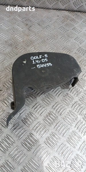 Ангренажен капак VW Golf 5 1.4i 2005г.	, снимка 1