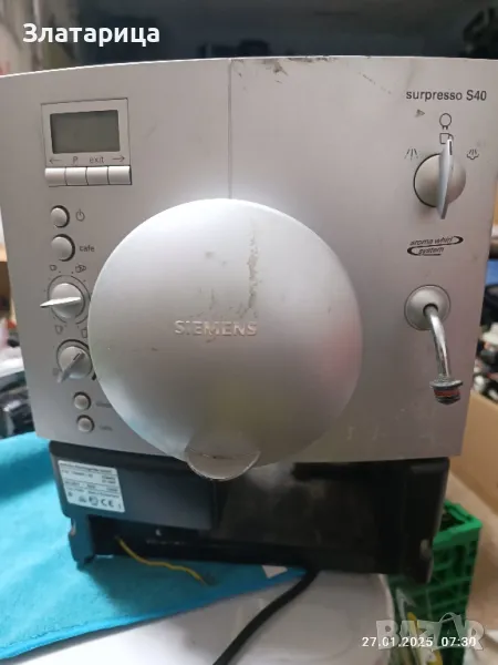 Siemens Supresso S40, снимка 1