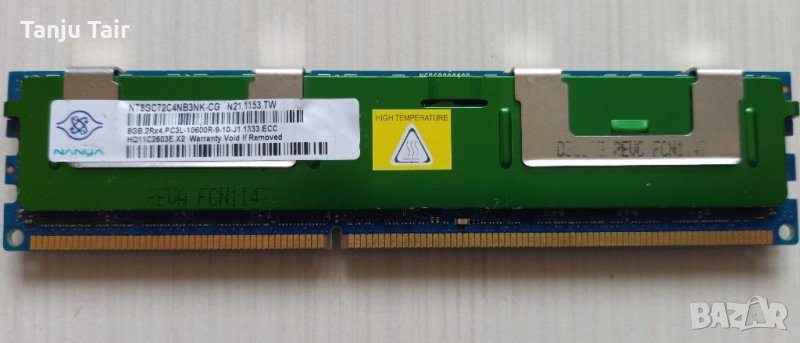 NANYA 8 GB DDR3 сървърна с охлаждане, снимка 1