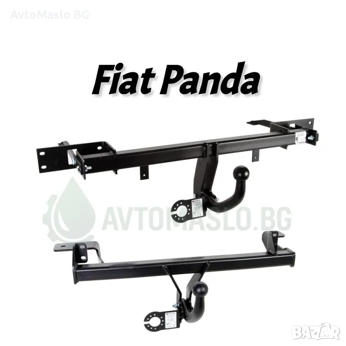 НОВ Теглич за Fiat Panda сваляем теглич за фиат панда сертифициран, снимка 1