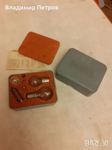 Резервни крушки , снимка 1