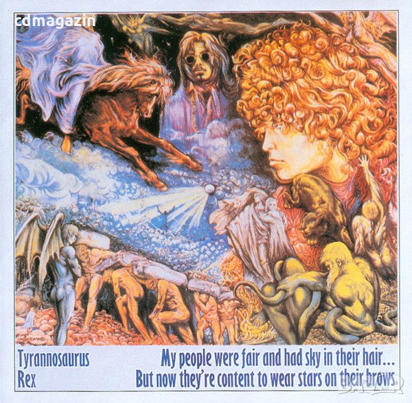 Компакт дискове CD T. Rex – My People Were Fair, снимка 1