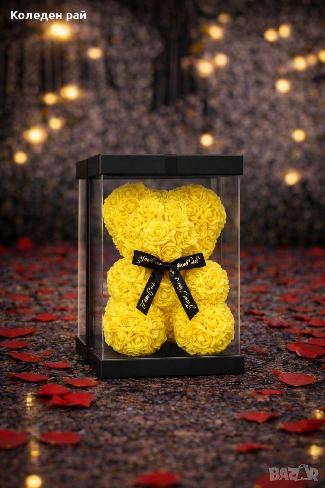 Луксозно жълто мече от вечни рози (18 см), снимка 1