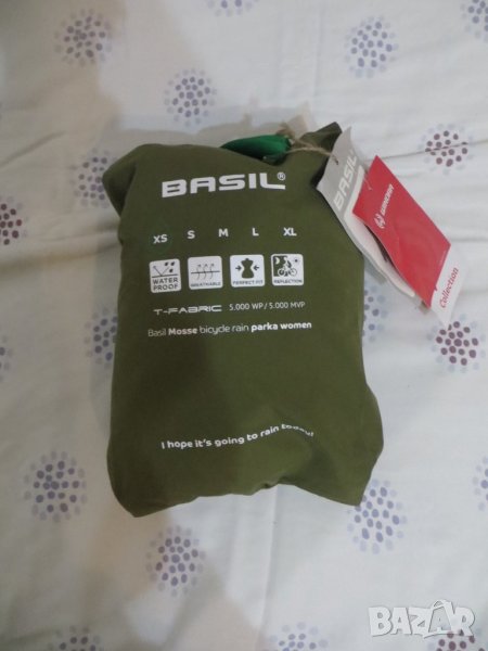 Дамска велосипедна дъждовна парка Basil Mosse, снимка 1