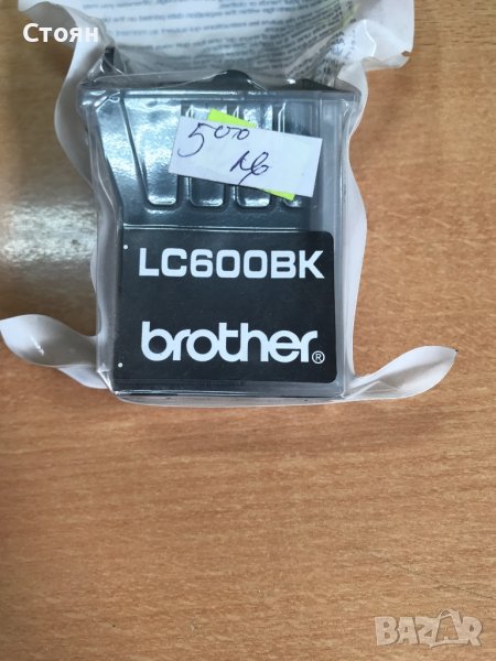 Мастило Brother LC600BK, снимка 1