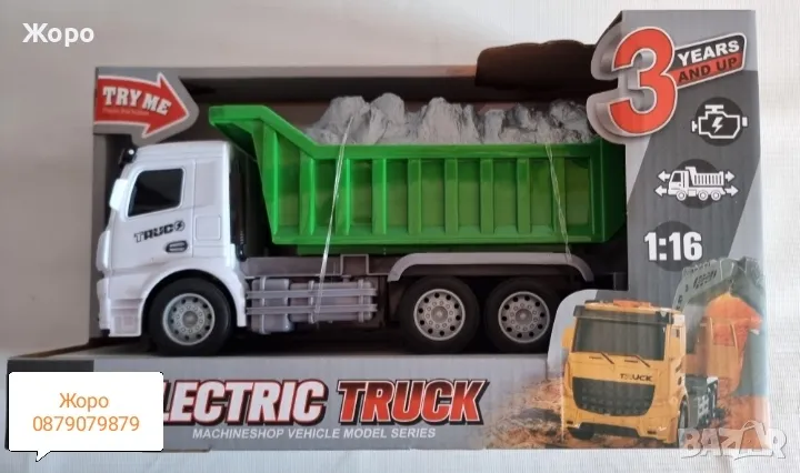 ДЕТСКИ ЕЛЕКТРИЧЕСКИ КАМИОН САМОСВАЛ С ЗВУК И СВЕТЛИНА И ПОДВИЖЕН КОШ КН3318, снимка 1