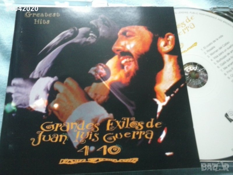 Juan Luis Guerra ‎– Grandes Éxitos De Juan оригинален диск, снимка 1