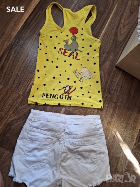 Дамски комплект в 2 части, снимка 1