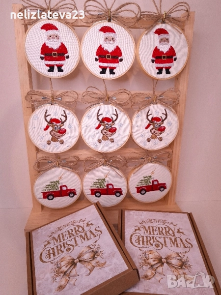 Бродирани играчки за елха, снимка 1