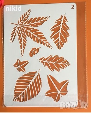 Есенни листа листо шаблон стенсил спрей за торта украса декорация Scrapbooking, снимка 1