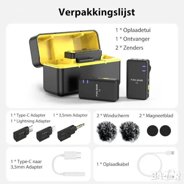 FULAIM X5M безжичен петличен микрофон, снимка 1