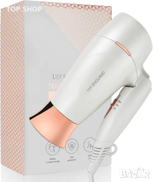 Сгъваем преносим пътен сешоар Lily England, Розово злато, 1800 вата, снимка 1